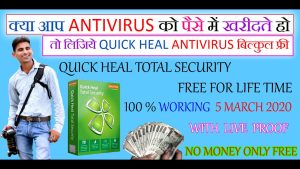 Quick Heal Total Security v22.00+ Crack [Latest-2023] Download
